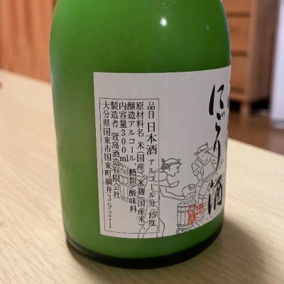 西の関(にしのせき) | 日本酒 評価・通販 SAKETIME