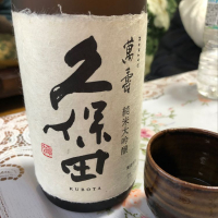 新潟県の酒