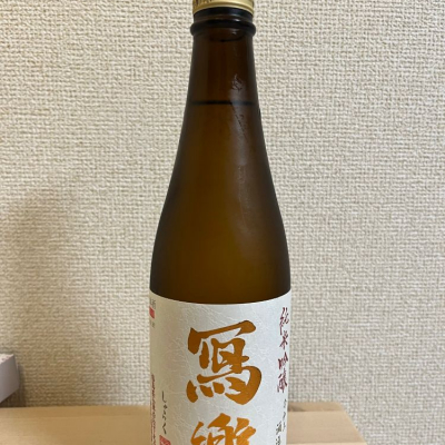 福島県の酒