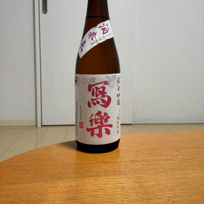 福島県の酒