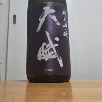 天賦_
            やまださん