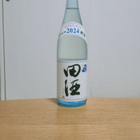 田酒