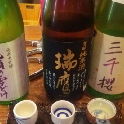 熊本県の酒