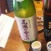 群馬県の酒