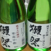 山口県の酒