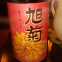 福岡県の酒