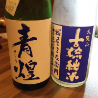 埼玉県の酒