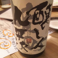 愛知県の酒