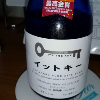 新潟県の酒