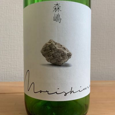 茨城県の酒