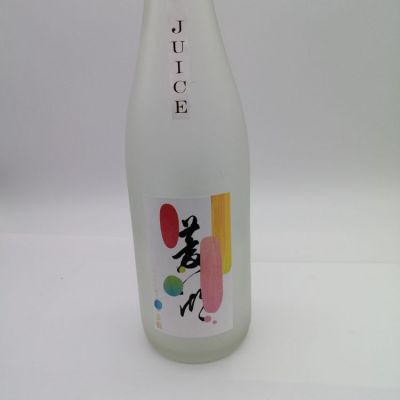 新潟県の酒