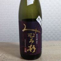 奈良県の酒