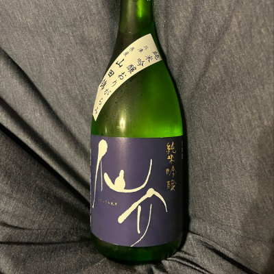 兵庫県の酒