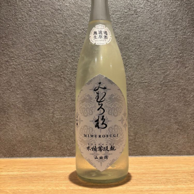 奈良県の酒