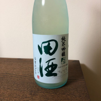 田酒のレビュー by_peipei