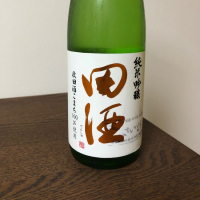 青森県の酒