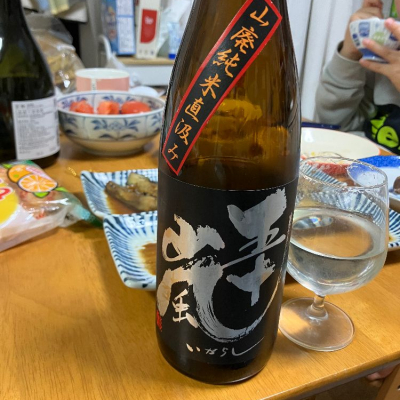 埼玉県の酒