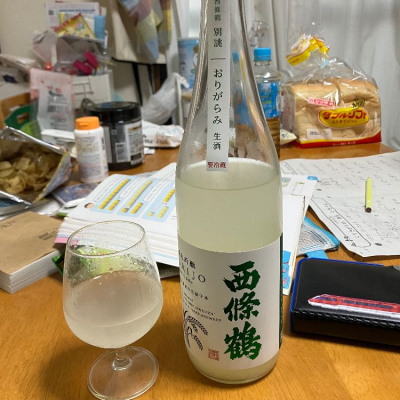 広島県の酒