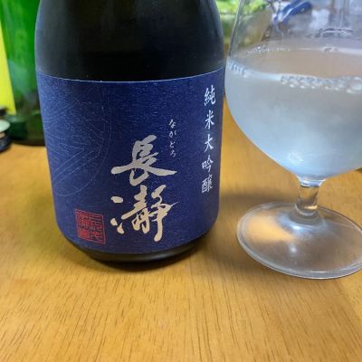 埼玉県の酒