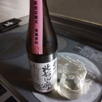 
            越前岬_
            酒売りの親父さん