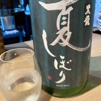 福井県の酒