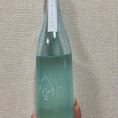 鳥取県の酒