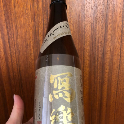 福島県の酒