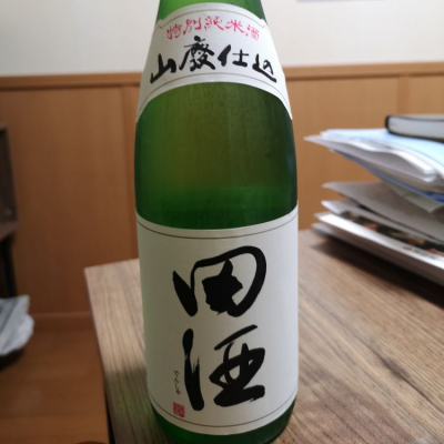 田酒のレビュー by_G1