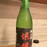 岩手県の酒