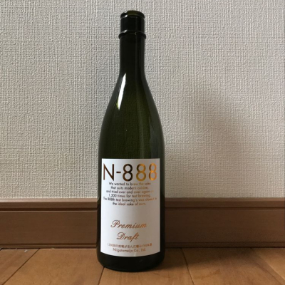 N-888のレビュー by_コードネーム ニホンシュ