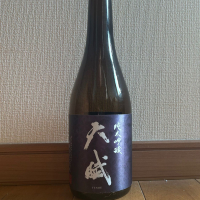 天賦_
            コードネーム ニホンシュさん