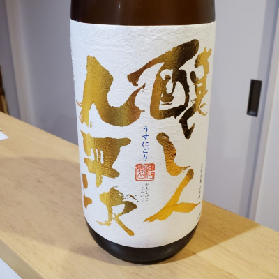 愛知県の酒