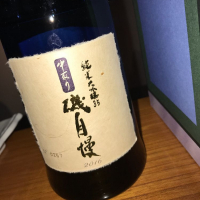 静岡県の酒