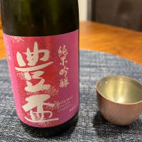 青森県の酒