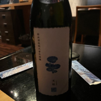 秋田県の酒