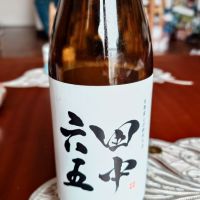 福岡県の酒