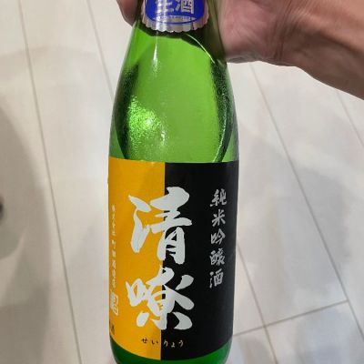 群馬県の酒