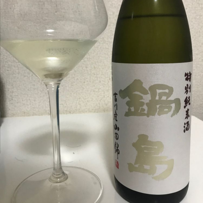 佐賀県の酒