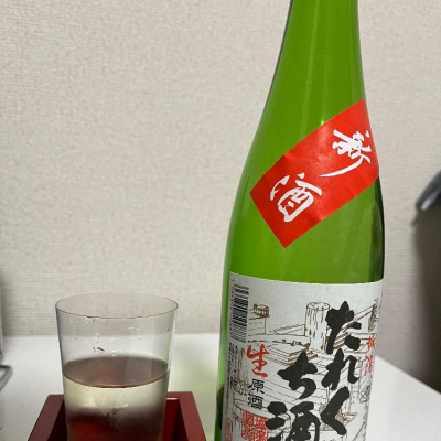 京都府の酒