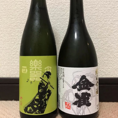 福島県の酒