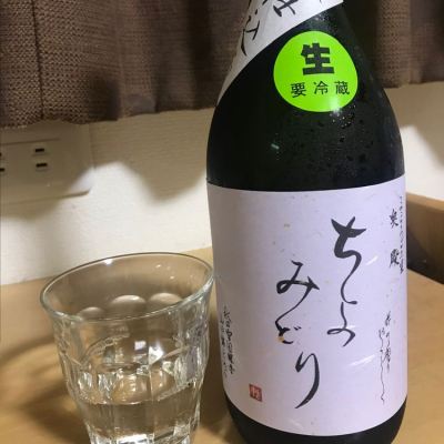 千代緑 ちよみどり ページ2 日本酒 評価 通販 Saketime