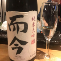 三重県の酒