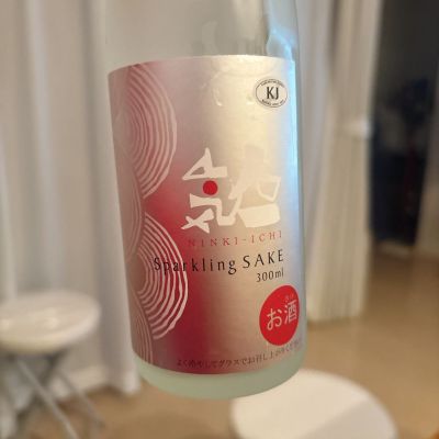 福島県の酒