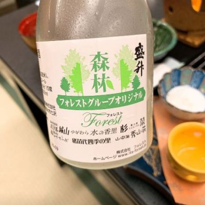 神奈川県の酒