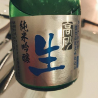 三重県の酒