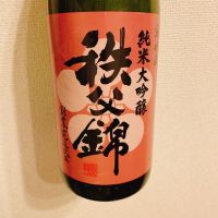 埼玉県の酒