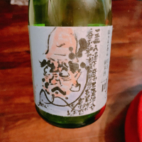 愛知県の酒