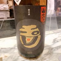 京都府の酒