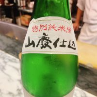 田酒のレビュー by_呑むの大好き女子