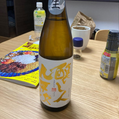 愛知県の酒